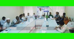 কমিউনিটি পুলিশ চাঁদপুর জেলা কমিটি চূড়ান্ত অনুমোদন