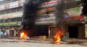 বিএনপি কার্যালয়ে আগুন দেয়ার ঘটনায় খালেদার ক্ষোভ