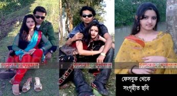 পরী নিজেকে ‘অবিবাহিত’ দাবি করলেও স্বামীর অন্তরঙ্গ ছবি!