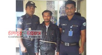 শাহরাস্তিতে গৃহবধূর রহস্যজনক মৃত্যু : স্বামী আটক