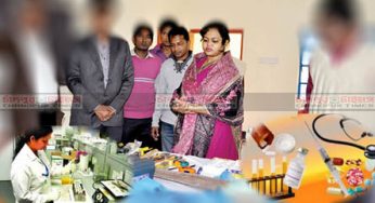 প্যাথলজি ও ডাক্তারি পরীক্ষার মূল্য তালিকা বাধ্যতামূলক হচ্ছে