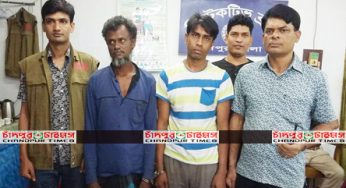 চাঁদপুর ডিবি পুলিশের গাড়িতে ডাকাতির চেষ্টাকালে আটক ২