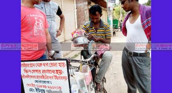 চাঁদপুরের ইউনুসের ব্যতিক্রমী কাজে সাড়া জাগলো মানুষের