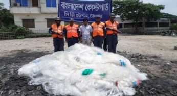 মেঘনায় ৫৬ হাজার মিটার কারেন্টজাল জব্দ