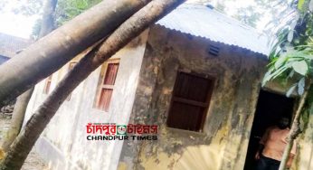 জরাজীর্ণ পুরোনো ভবনে চলছে রহিমানগর ভূমি অফিস