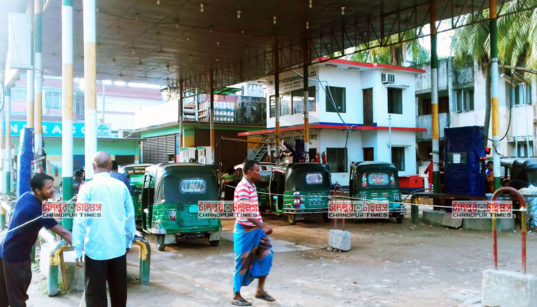 CNG-Feeling-Station