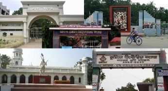 বিশ্ববিদ্যালয়ের র‌্যাংকিং প্রকাশ