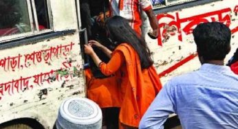 ‘এখনো মেয়েদেরকে কোমর ধরে বাসে ওঠাতে হয়’