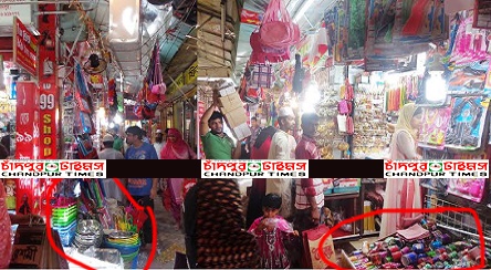 Hokars Mini market