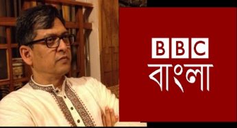 ‘যেভাবে মানুষ কবরে থাকে অনেকটা ওরকম’