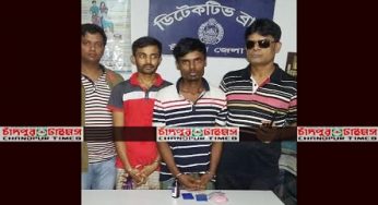 গোয়েন্দা অভিযানে মাদকসহ দু’যুবক আটক