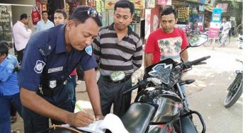 রাস্তাতেই করা যাবে মোটরসাইকেল রেজিস্ট্রেশন