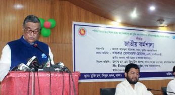‘জন্মের ৪৫ দিনের মধ্যে নিবন্ধন করতে হবে’