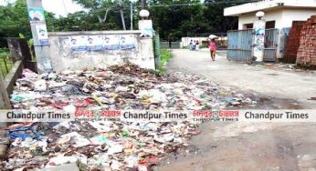 চাঁদপুর গ্যাস অফিস প্রবেশ পথ যখন মিনি ডাস্টবিন!