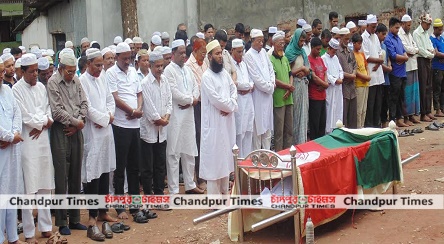 মুক্তিযোদ্ধা আ. মান্নান চাপরাশিকে রাষ্ট্রীয় মর্যাদায় দাফন