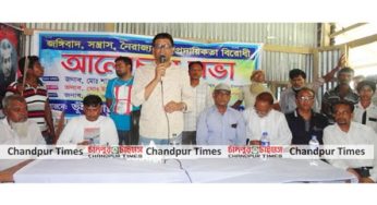 কচুয়ায় জঙ্গি, সন্ত্রাস ও সাম্প্রদায়িকতা বিরোধী আলোচনা