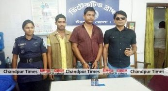 চাঁদপুরে গোয়েন্দা অভিযানে ‘মাদক সম্রাট’ রবিন আটক