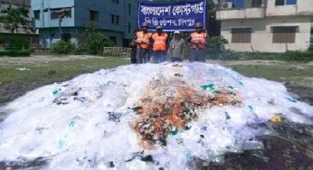 চাঁদপুর কোস্টগার্ডের অভিযানে জাটকা ও কারেন্ট জাল জব্দ