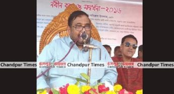 হরিপুরে যাদুরানী মহাবিদ্যালয়ে নবীনবরণ ও সংবর্ধনা