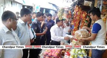 চাঁদপুর পুরাণবাজারে ভ্রাম্যমান আদালতের জরিমানা