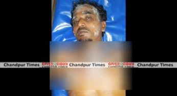 মতলবে ‘পাওনা টাকা’ চাওয়ায় ঝলসে গেলো চা দোকানীর শরীর