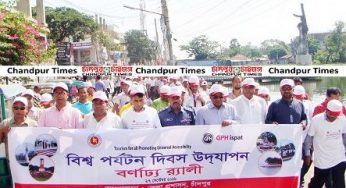 ‘চাঁদপুরে ত্রিনদীর মোহনার মতো স্থান বিশ্বের অনেক দেশেই নেই’