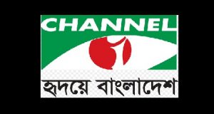 ‘মানুষ চেয়ারম্যানদের ভোট দিয়েছে এলাকার উন্নয়নের জন্য’