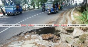 চান্দ্রা ইউনিয়ন ছাত্রদল কমিটির বিরুদ্ধে বিক্ষোভ