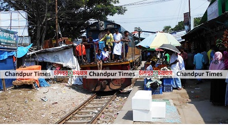 rail-station-chandpur