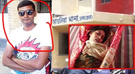 আত্মহত্যাকারী নারী পুলিশের চিরকুটে যা লেখা ছিলো