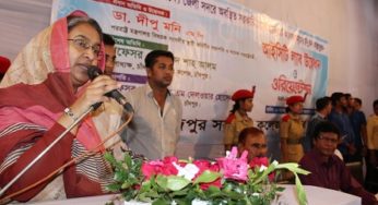 ‘চাঁদপুর সরকারি কলেজের প্রতি আমার অন্যরকম টান রয়েছে’