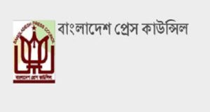 চাঁদপুরে ইয়াবাসহ যুবক আটক