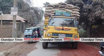 ভারী যানবাহন চলাচলে বঙ্গবন্ধু সড়কের বেহাল দশা