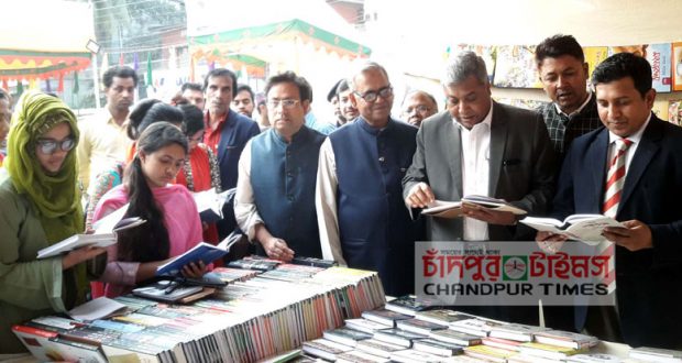 Book-fair-chandpur