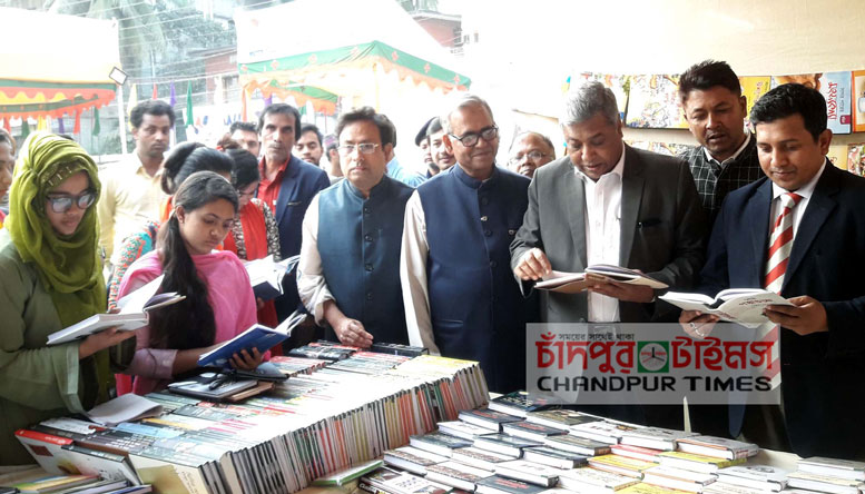 Book-fair-chandpur