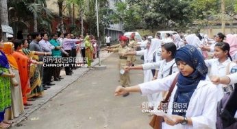 বাল্যবিবাহ মুক্তে নারী দিবসে চাঁদপুরে কলেজ ছাত্রীদের শপথ