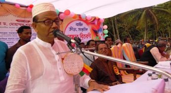 পূর্ব বড়ালী শাহজাহান কবির উবিতে পুরস্কার বিতরণ