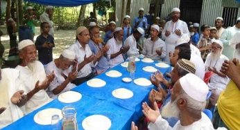 মতলব বিআরডিবির সুপার ভাইজারের চেহলাম সম্পন্ন