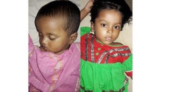 চাঁদপুরে নেপথা খেয়ে একই পরিবারের দু’শিশু হতাহত