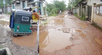 চাঁদপুর শহরের বঙ্গবন্ধু সড়ক যেনো মরণ ফাঁদ