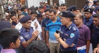 পুলিশ-ছাত্রলীগ সংর্ঘষের ঘটনা তদন্তে অতিরিক্ত ডিআইজি চাঁদপুরে