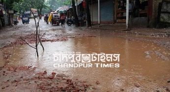 চাঁদপুর-শরীয়তপুর ৫৫ কিলোমিটার সড়কের নাজুক অবস্থা