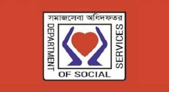সমাজসেবা অধিদপ্তরে ৩০৮ জনবল নিয়োগ হবে