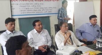 হাজীগঞ্জে ১শ’ ৪২ প্রধান শিক্ষক ও সভাপতি নিয়ে জাইকার প্রশিক্ষণ