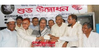 ‘উন্নয়নের ধারাবহীকতা রাখতে আওয়ামী লীগের বিকল্প নেই’