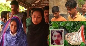 যেকারণে ফাঁসির দণ্ডপ্রাপ্ত মা ও দু’বখাটে মিলে শিশু হাসমিকে সেদিন হত্যা করে