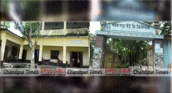দ্বিতীয় বিশ্বযুদ্ধ ও মুক্তিযুদ্ধের স্মৃতিবহ ফরিদগঞ্জ পাইকপাড়া উবির ইতিহাস