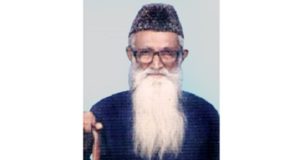 Wali Ullah Patwary