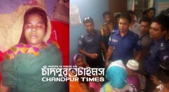 চাঁদপুর রয়েল হাসপাতালে ‘ঘুমের ওষুধেই’ প্রসূতি চিরনিদ্রায়