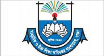 ইংরেজি বিষয়ের ক্লাস ইংরেজিতেই নিতে হবে : মাউশি